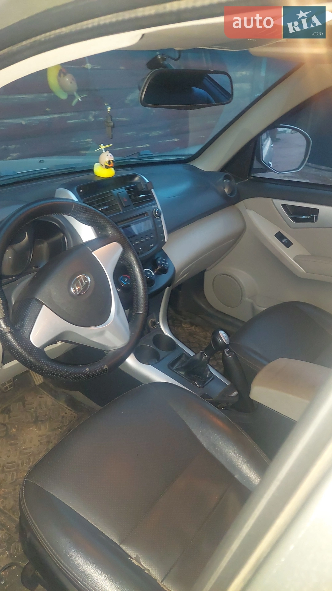 2013 Lifan X60 - мініатюра 3