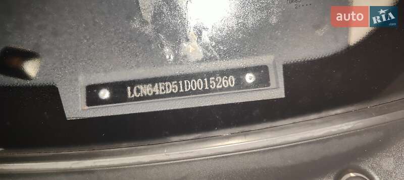 Внедорожник / Кроссовер Lifan X60 2012 в Запорожье