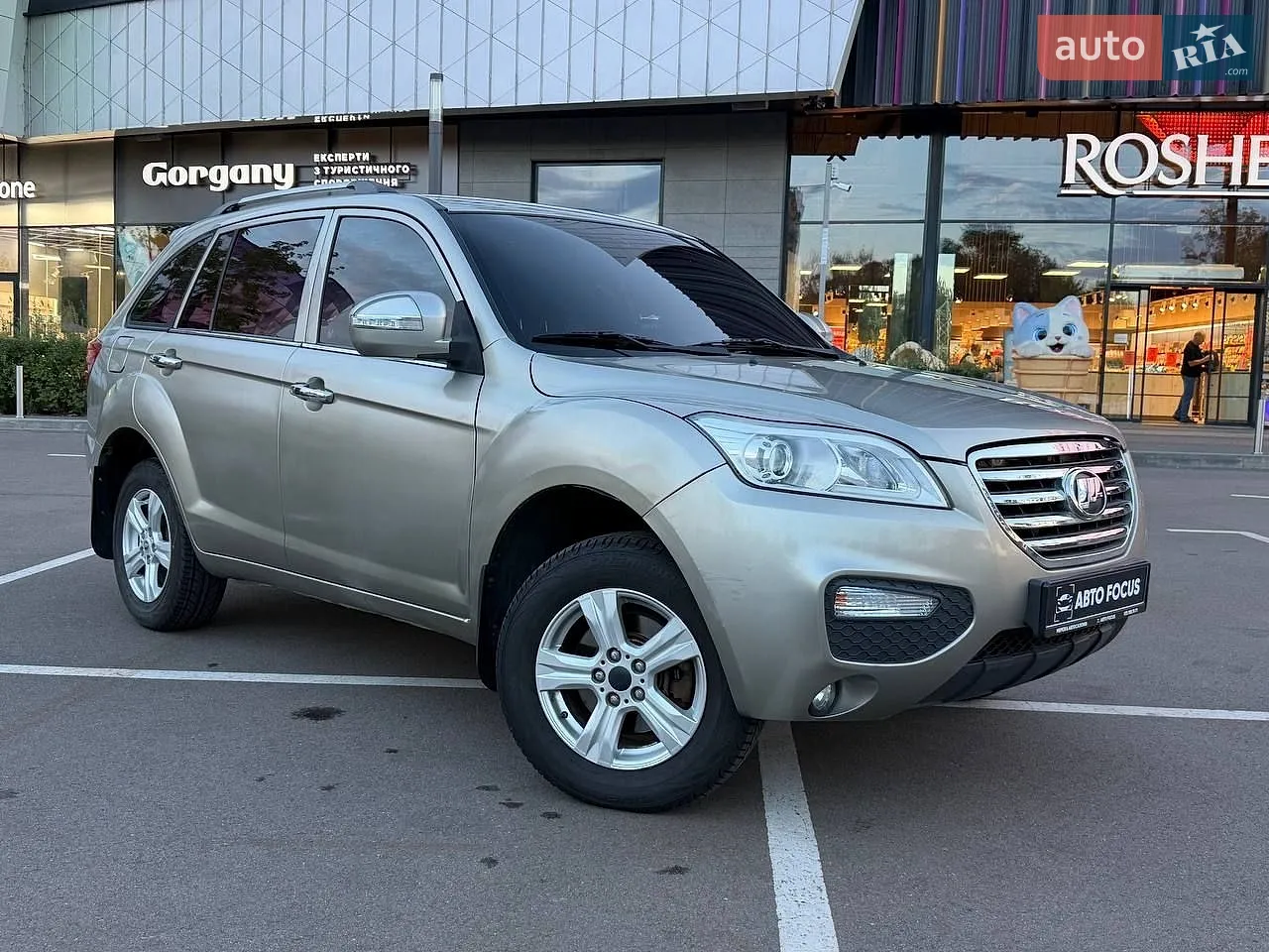 2018 Infiniti QX80 - мініатюра 46