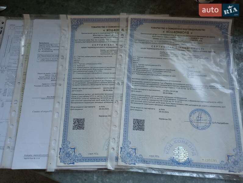 Вантажні моторолери, мотоцикли, скутери, мопеди Ligier Pulse 3 2016 в Рівному фото 13 Вантажні моторолери, мотоцикли, скутери, мопеди Ligier Pulse 3 2016 в Рівному