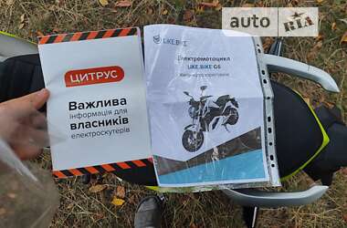 Вантажні моторолери, мотоцикли, скутери, мопеди Like.Bike Plus 2019 в Тернополі