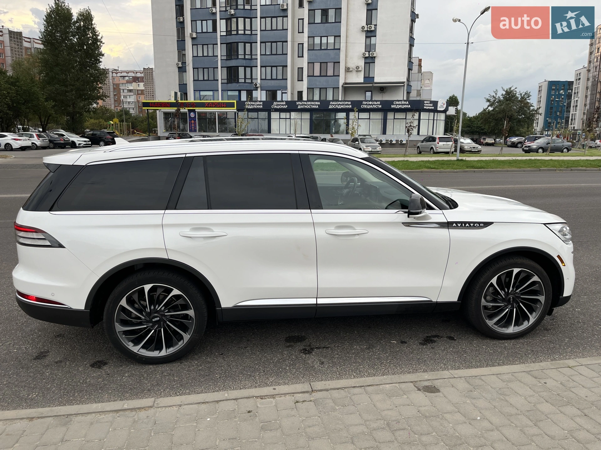2021 Lincoln Aviator - мініатюра 16