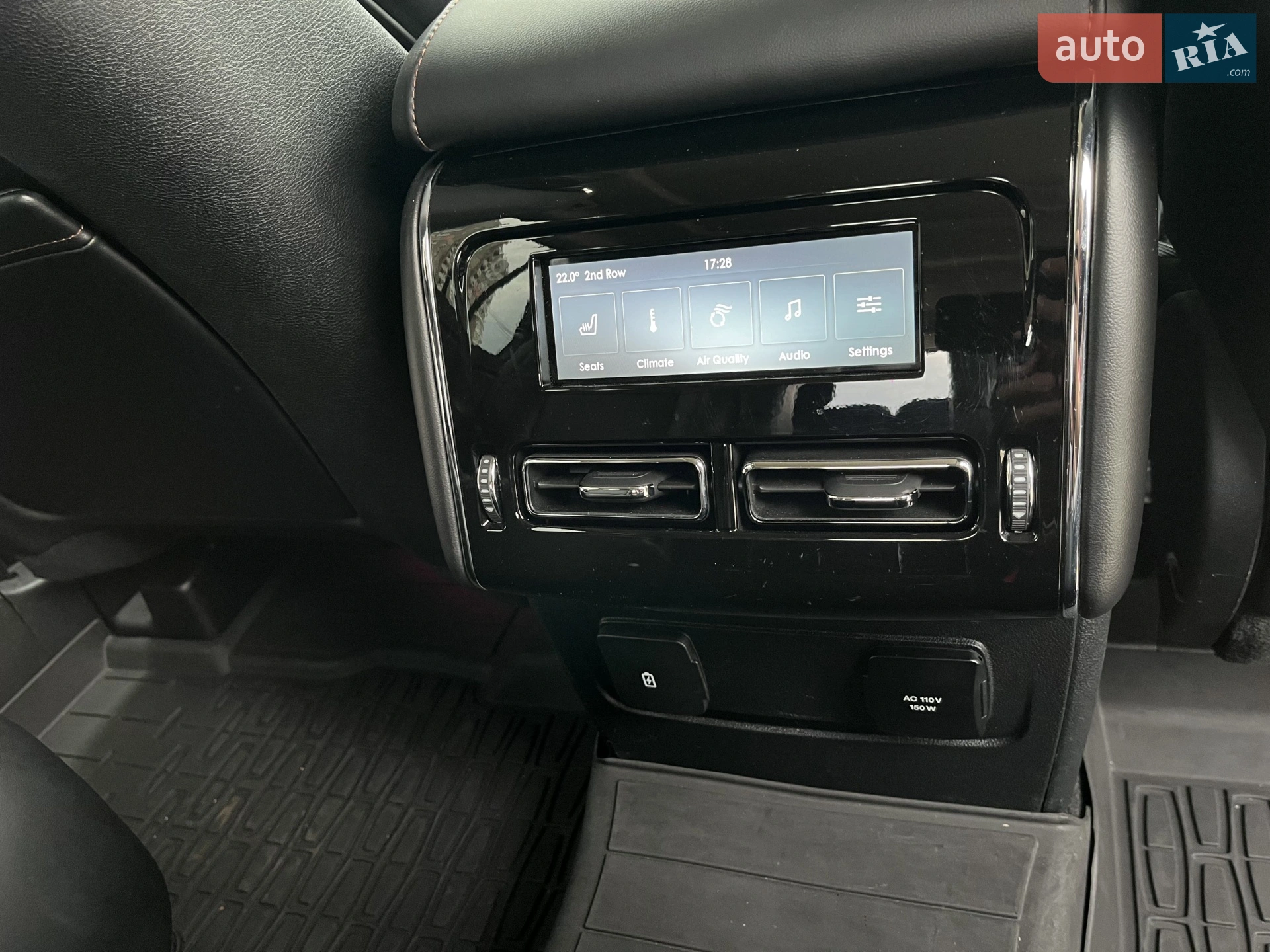 2021 Lincoln Aviator - мініатюра 48