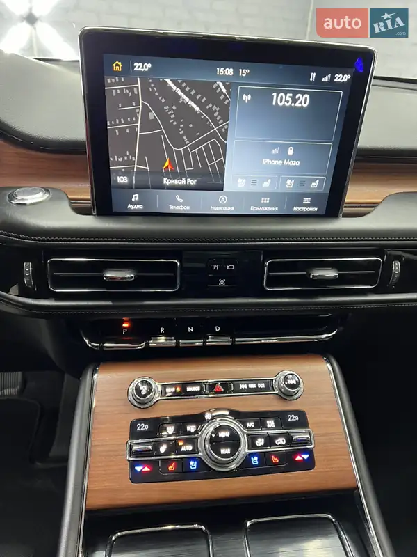 Lincoln Aviator 2019 VIN 5LM5J7WC4LGL05907 фото оголошення 25 з 69