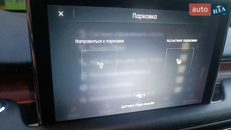 Внедорожник / Кроссовер Lincoln Aviator 2023 в Харькове