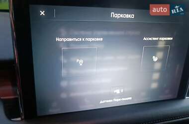 Позашляховик / Кросовер Lincoln Aviator 2023 в 