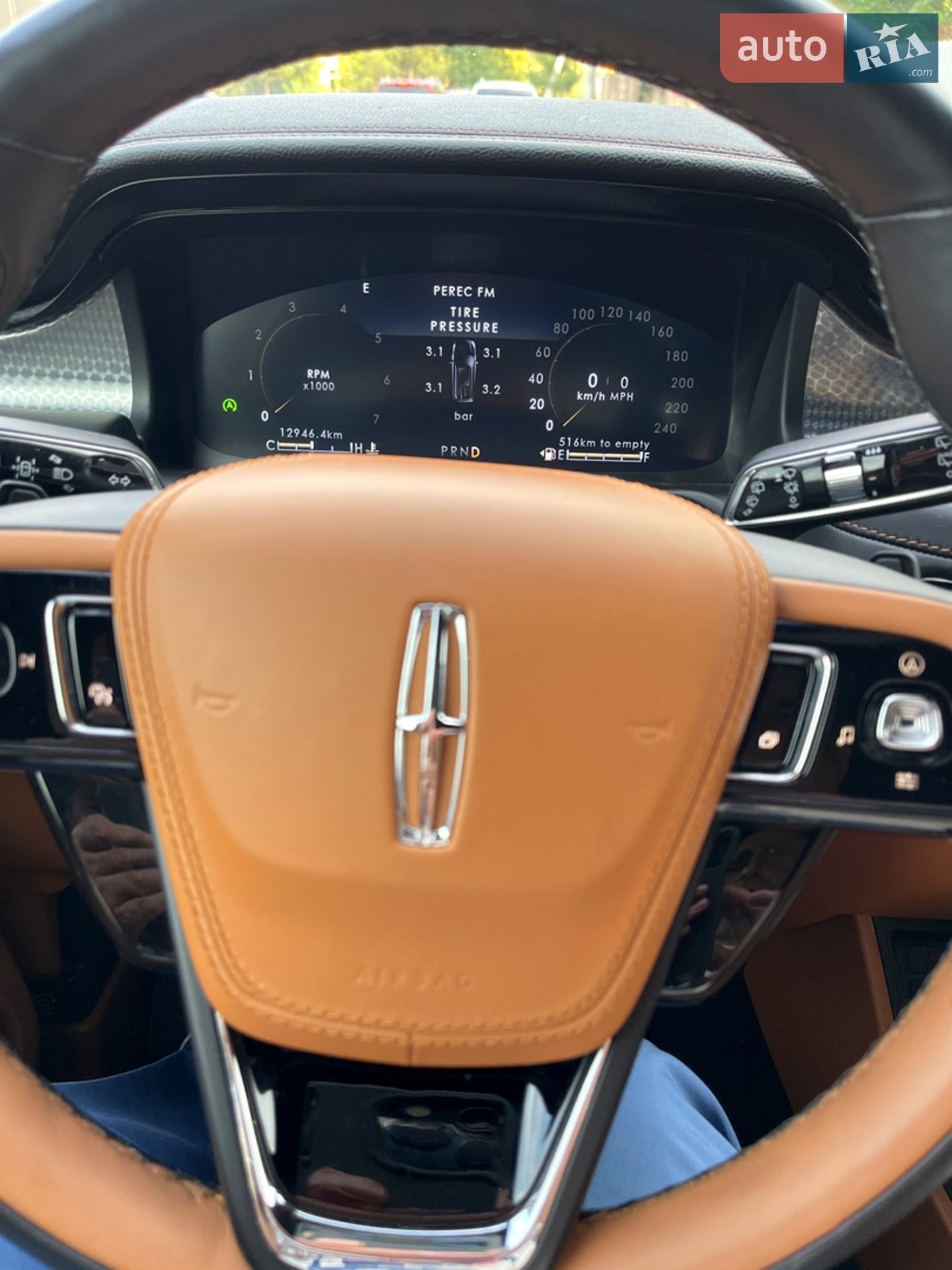 2023 Lincoln Aviator - мініатюра 20