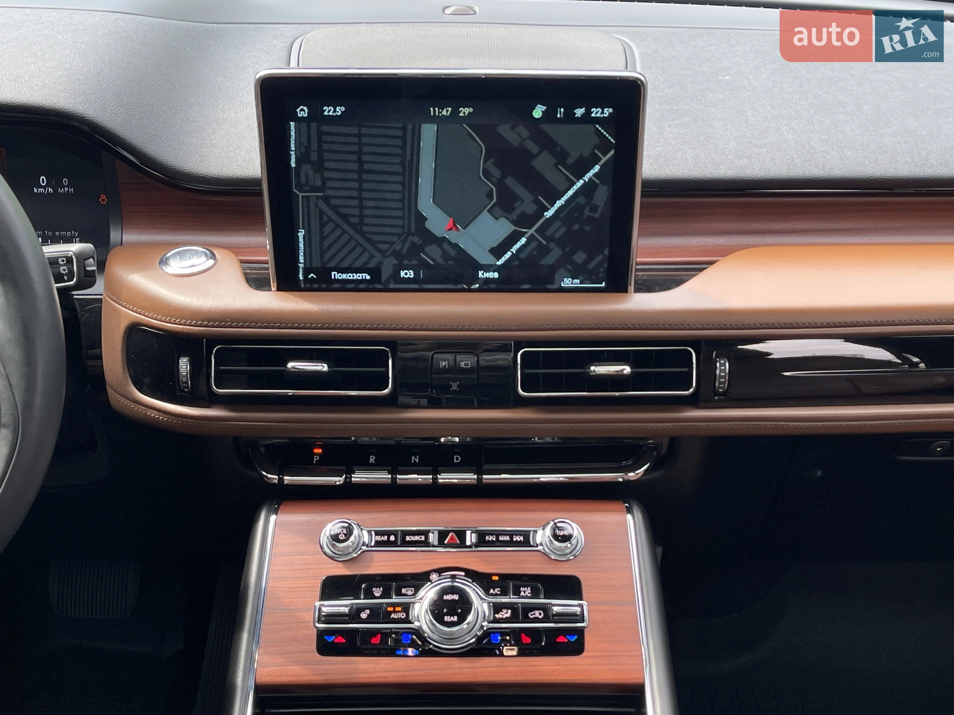 2020 Lincoln Aviator - мініатюра 21