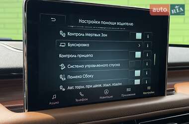 Внедорожник / Кроссовер Lincoln Aviator 2020 в 