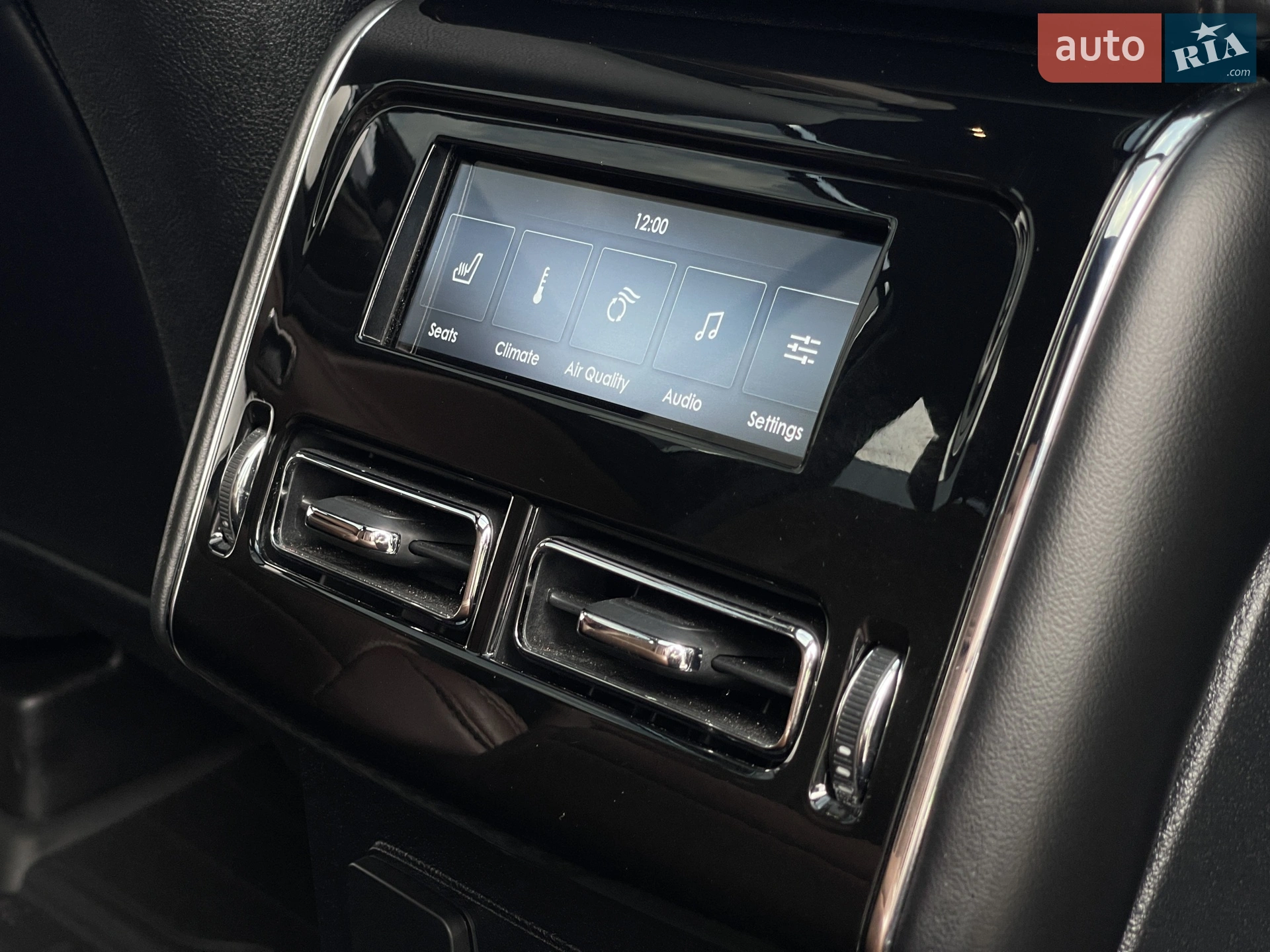 2020 Lincoln Aviator - мініатюра 46