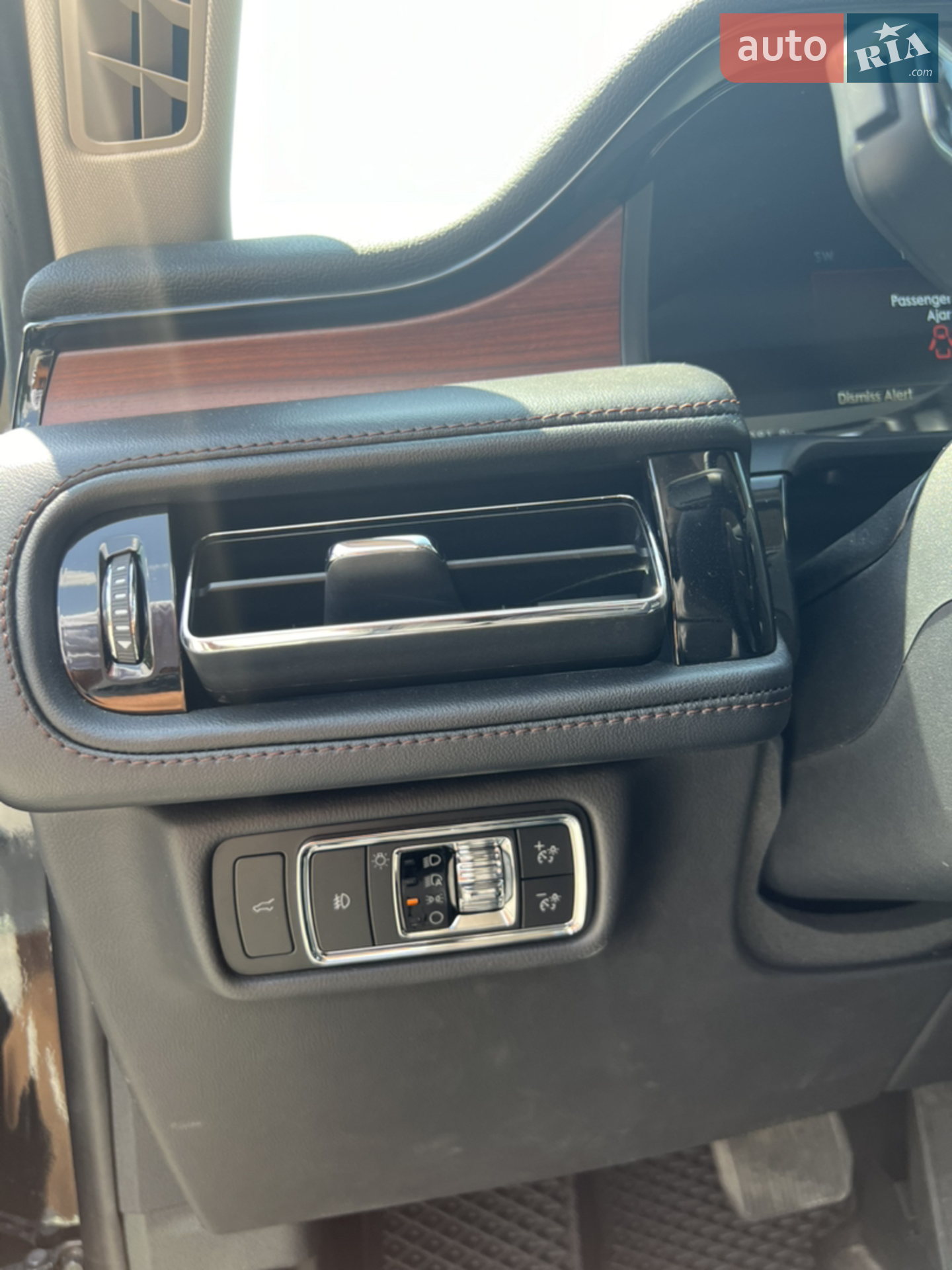 2023 Lincoln Aviator - мініатюра 14