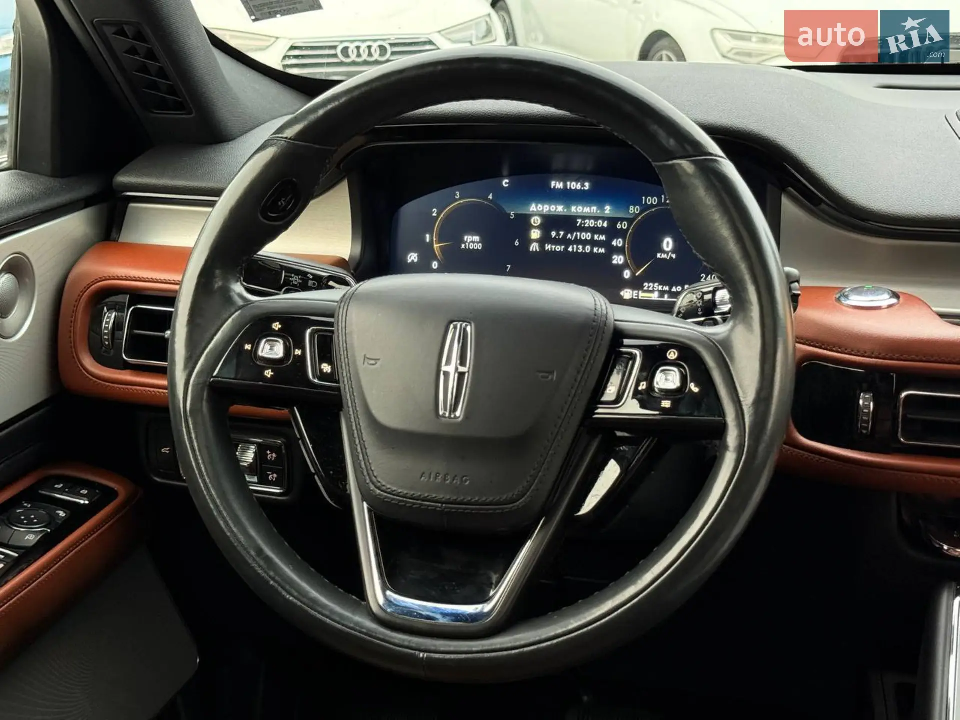 2021 Lincoln Aviator - мініатюра 31