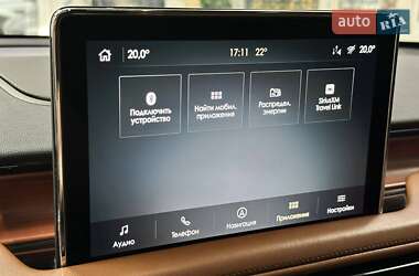 Внедорожник / Кроссовер Lincoln Aviator 2021 в 