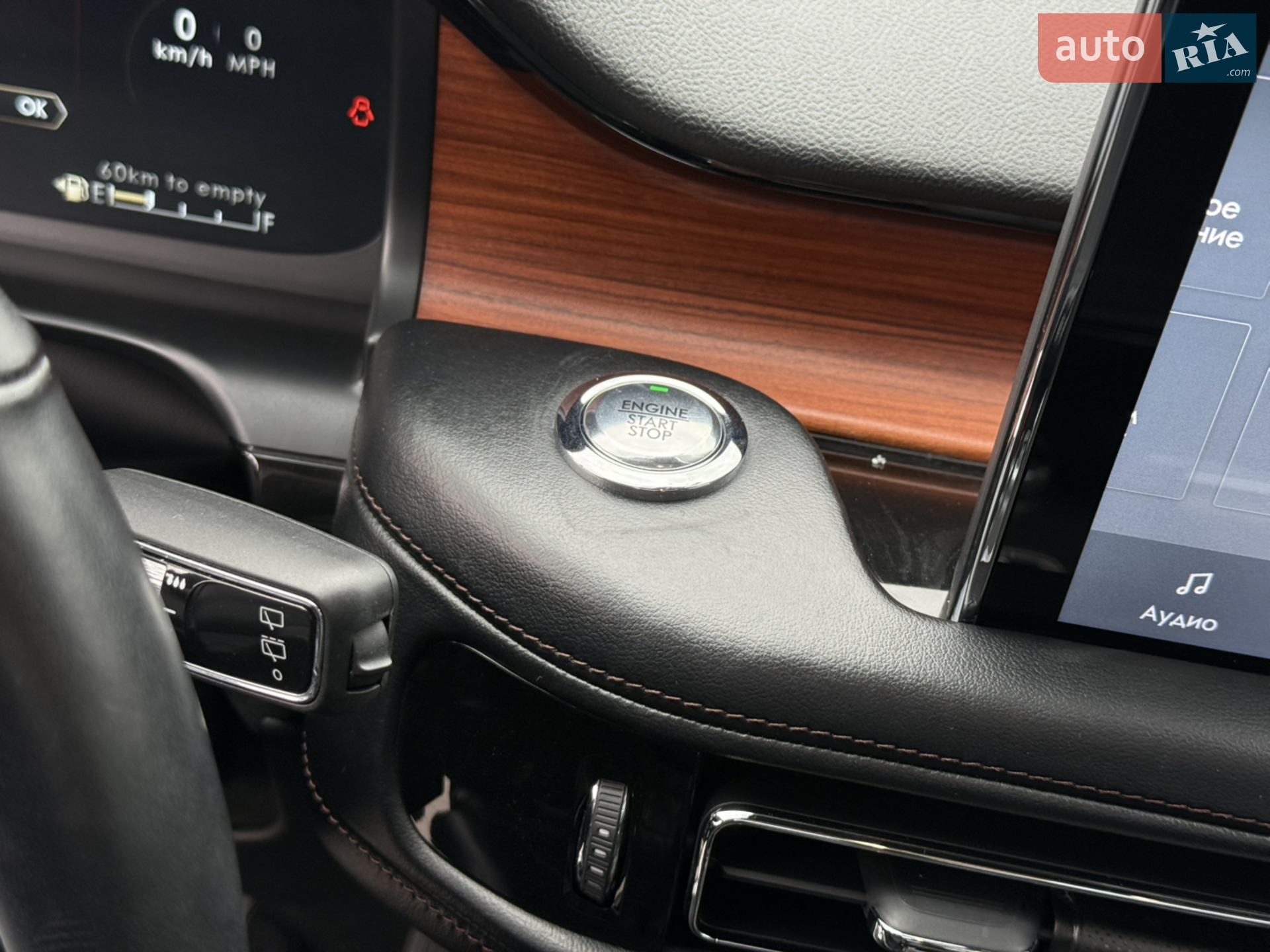 2020 Lincoln Aviator - мініатюра 61