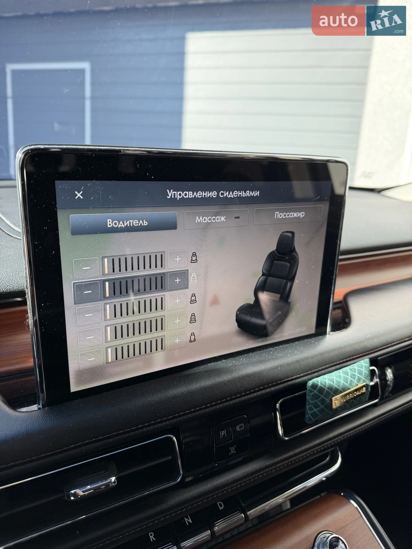 2019 Lincoln Aviator - мініатюра 18