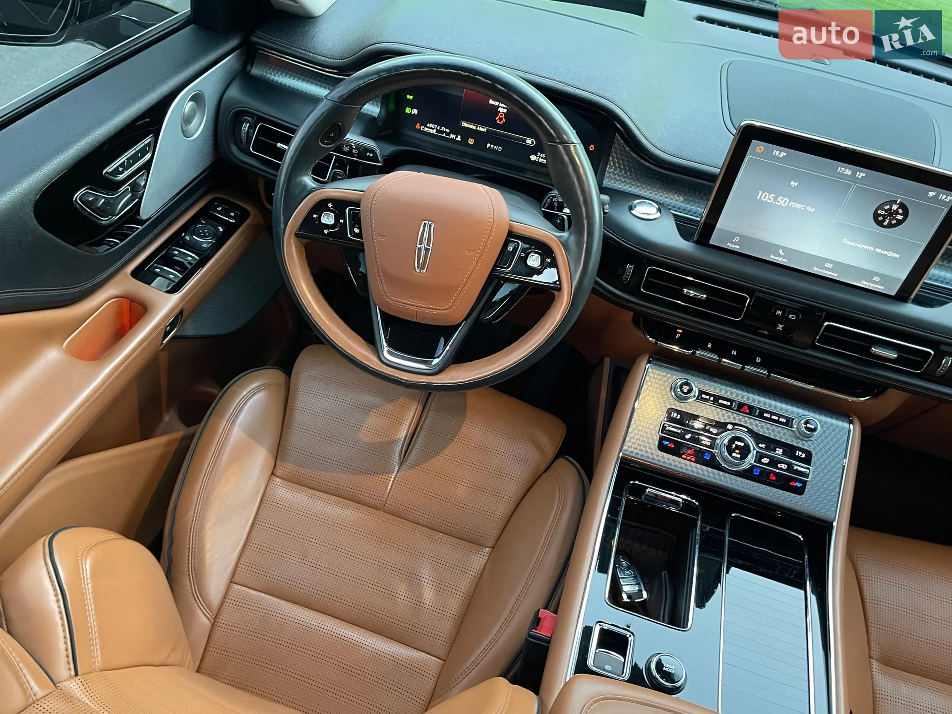 2020 Lincoln Aviator - мініатюра 13