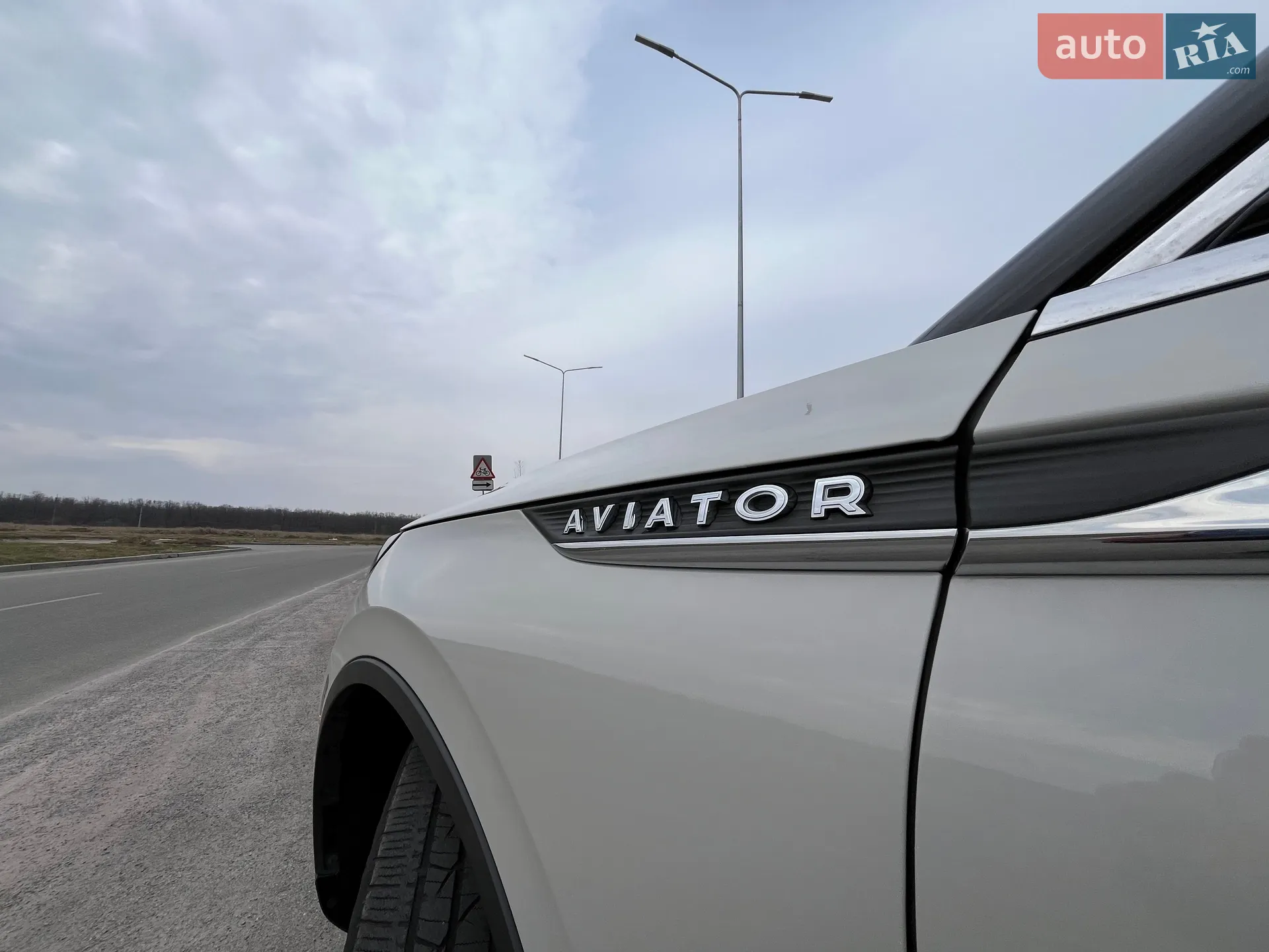 2020 Lincoln Aviator - мініатюра 12