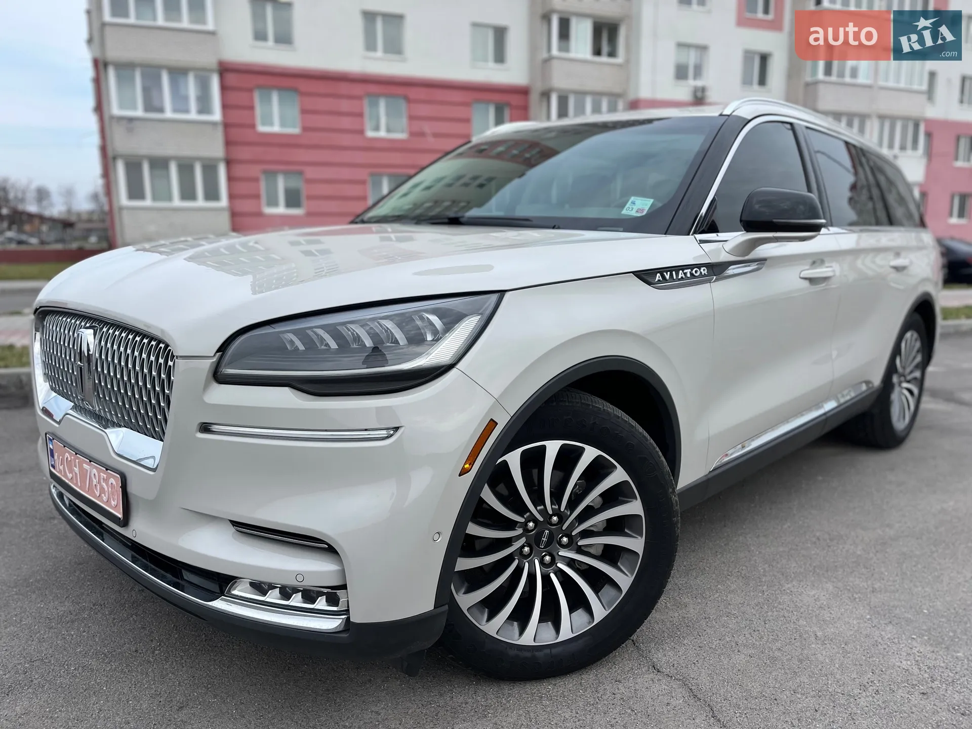 2020 Lincoln Aviator - мініатюра 14