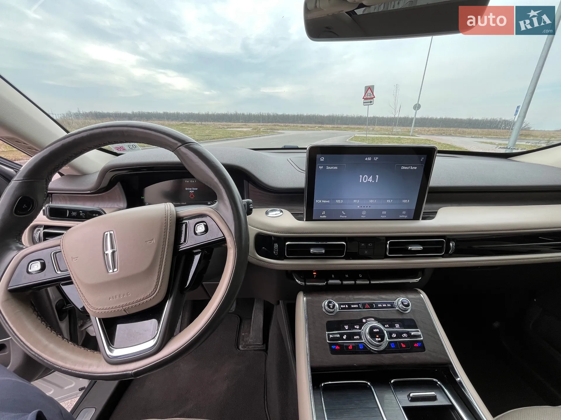 2020 Lincoln Aviator - мініатюра 32