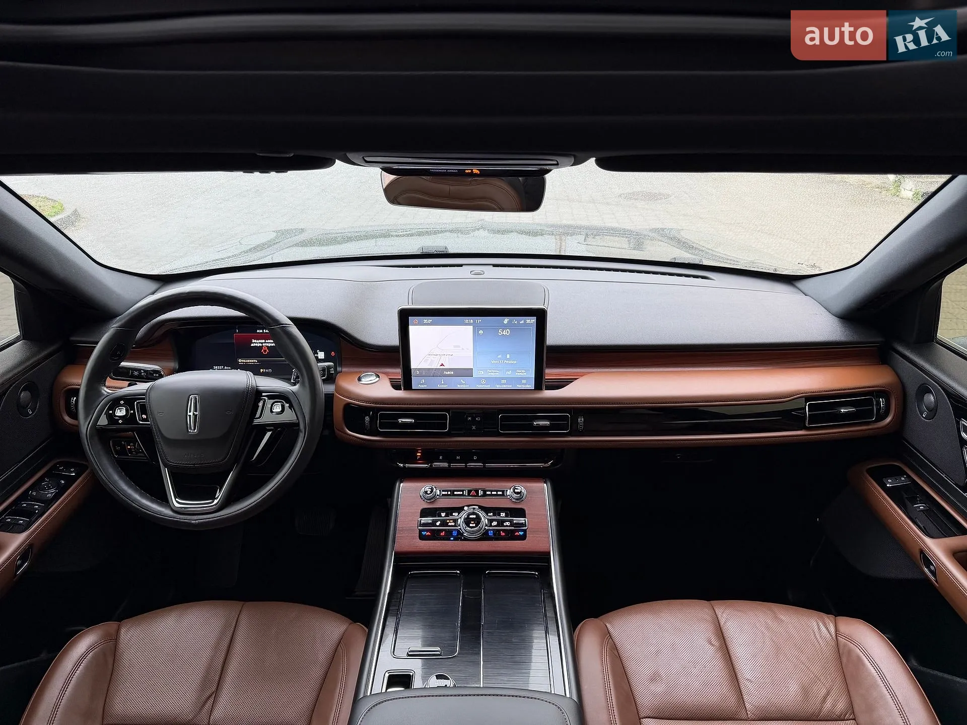 2023 Lincoln Aviator - мініатюра 36