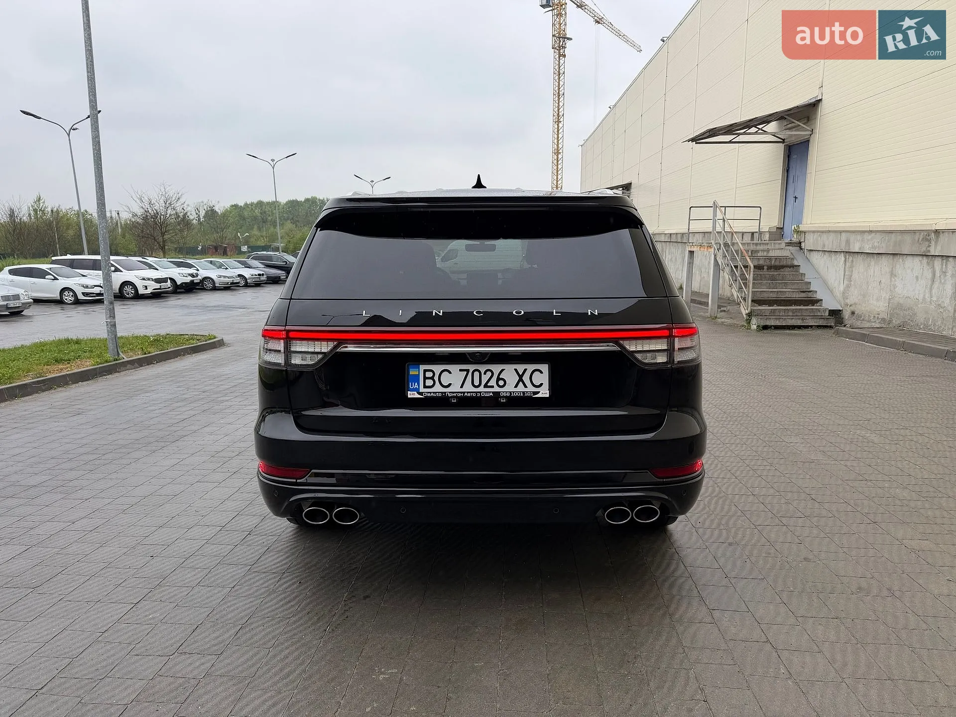 2023 Lincoln Aviator - мініатюра 8