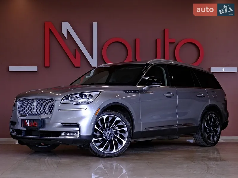 Lincoln Aviator