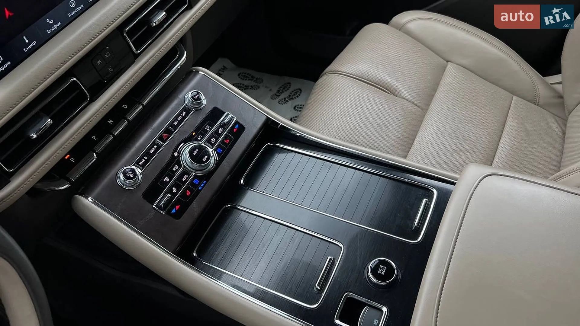 2021 Lincoln Aviator - мініатюра 13