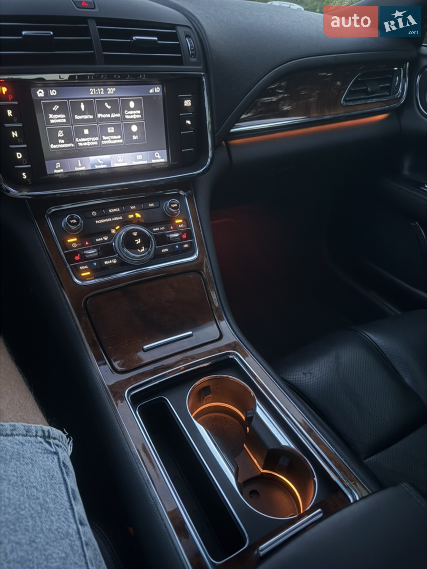 2020 Lincoln Continental - мініатюра 9