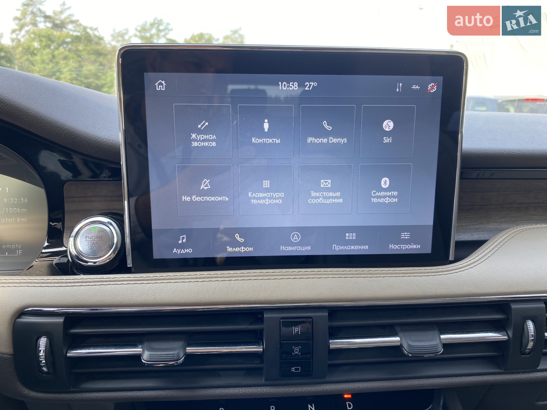 2019 Lincoln Corsair - мініатюра 18