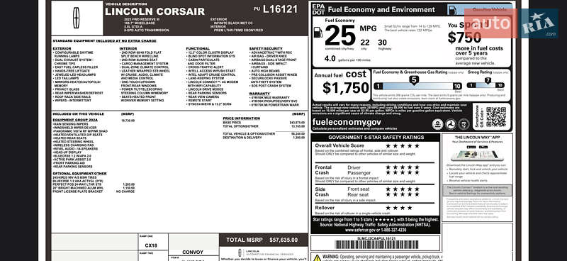 Внедорожник / Кроссовер Lincoln Corsair 2023 в Львове