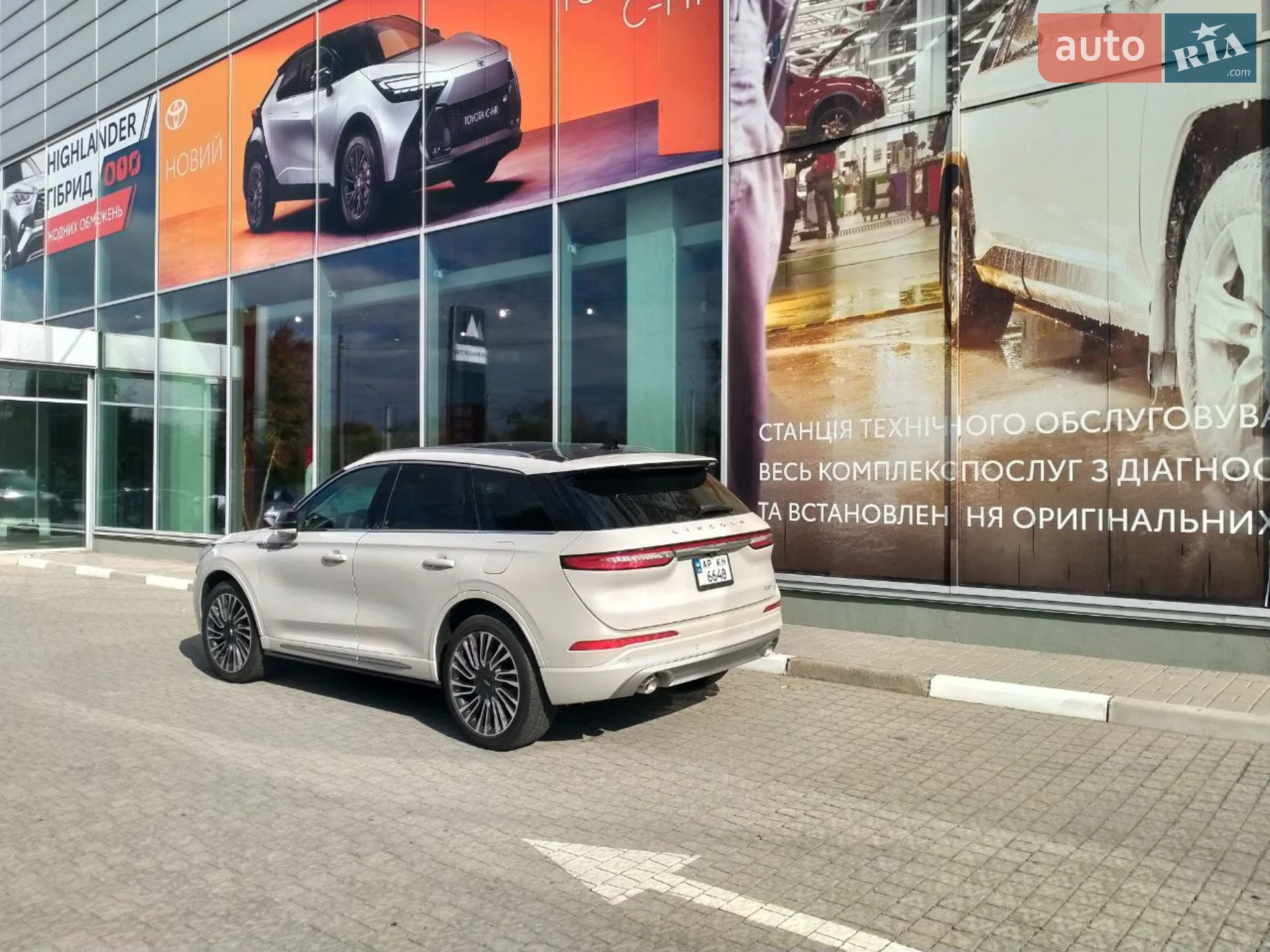 2020 Lincoln Corsair - мініатюра 10