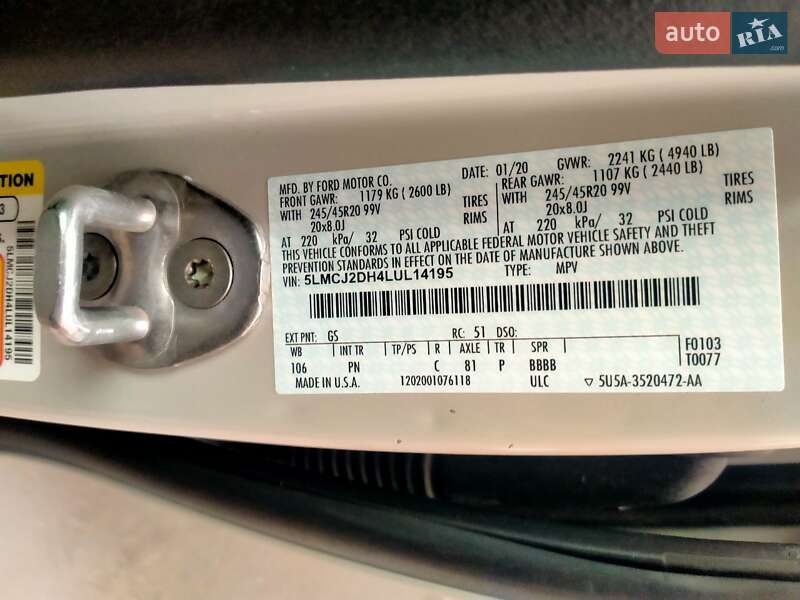 Внедорожник / Кроссовер Lincoln Corsair 2020 в Запорожье фото 3 Внедорожник / Кроссовер Lincoln Corsair 2020 в Запорожье