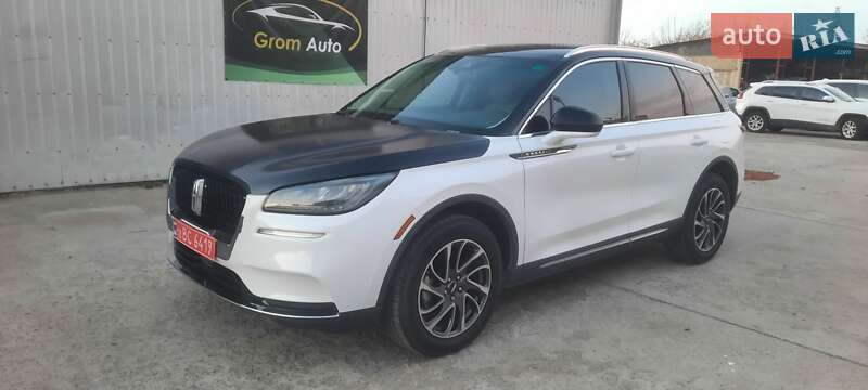 Lincoln Corsair 2020