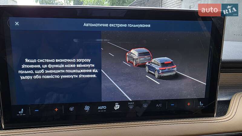 Позашляховик / Кросовер Lincoln Corsair 2023 в Тернополі фото 41 Позашляховик / Кросовер Lincoln Corsair 2023 в Тернополі