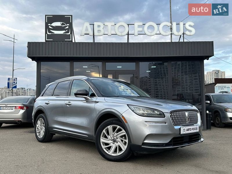 Lincoln Corsair 2022