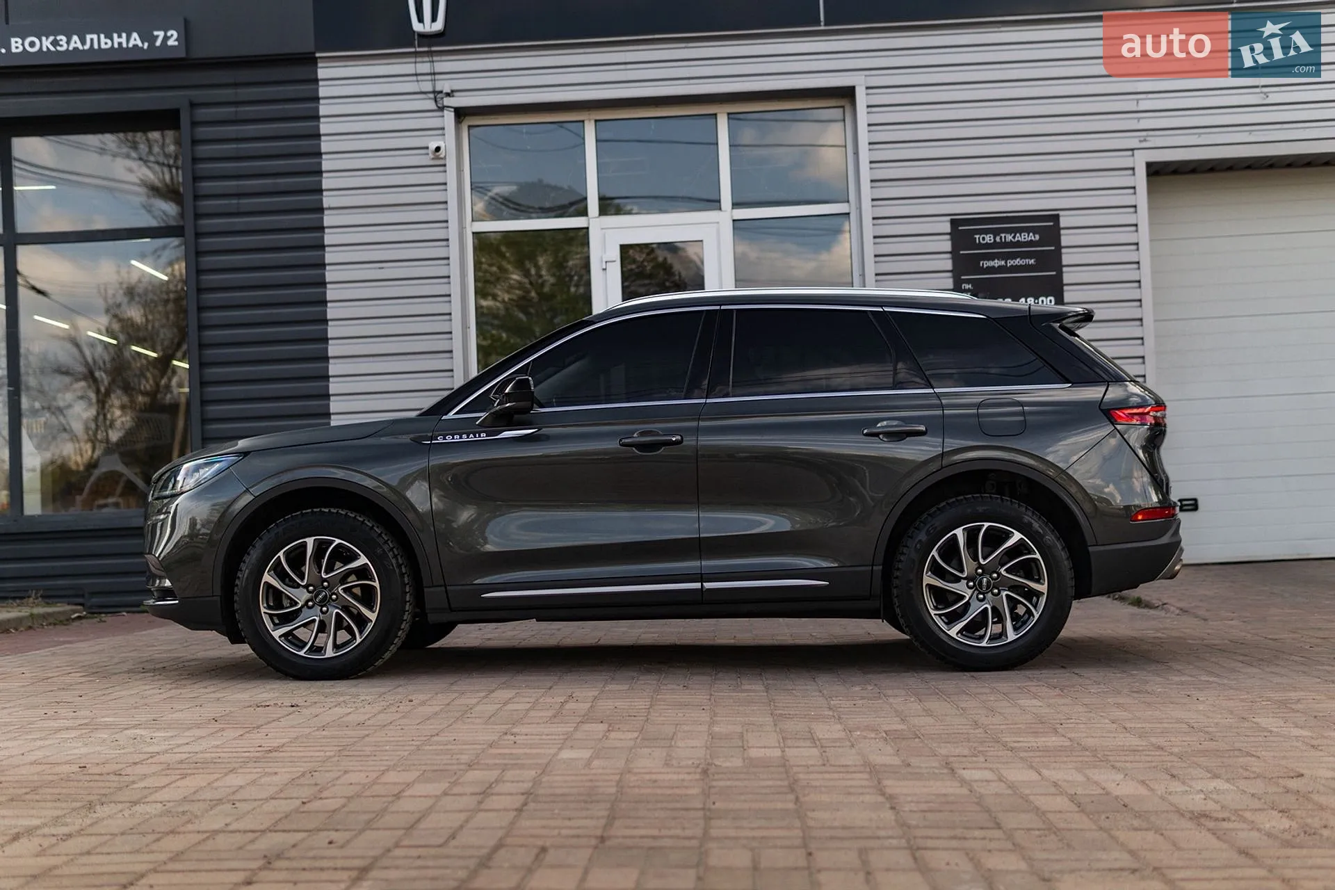 2020 Lincoln Corsair - мініатюра 7