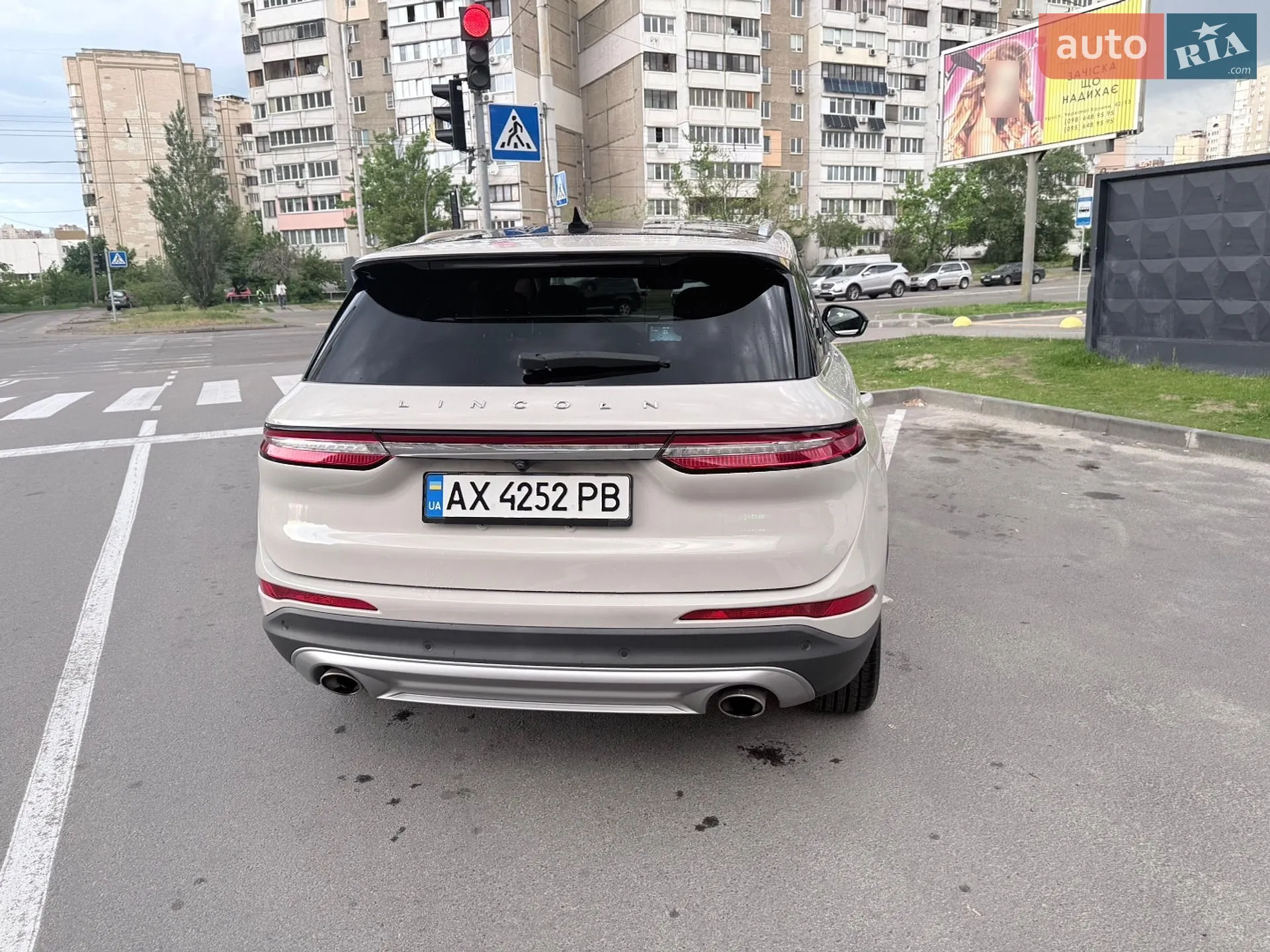 2022 Lincoln Corsair - мініатюра 5