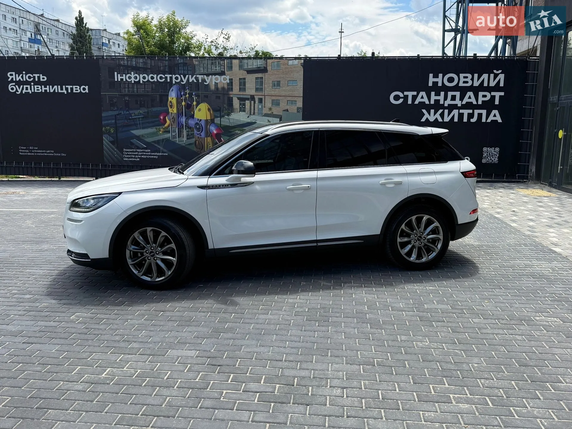 2020 Lincoln Corsair - мініатюра 5