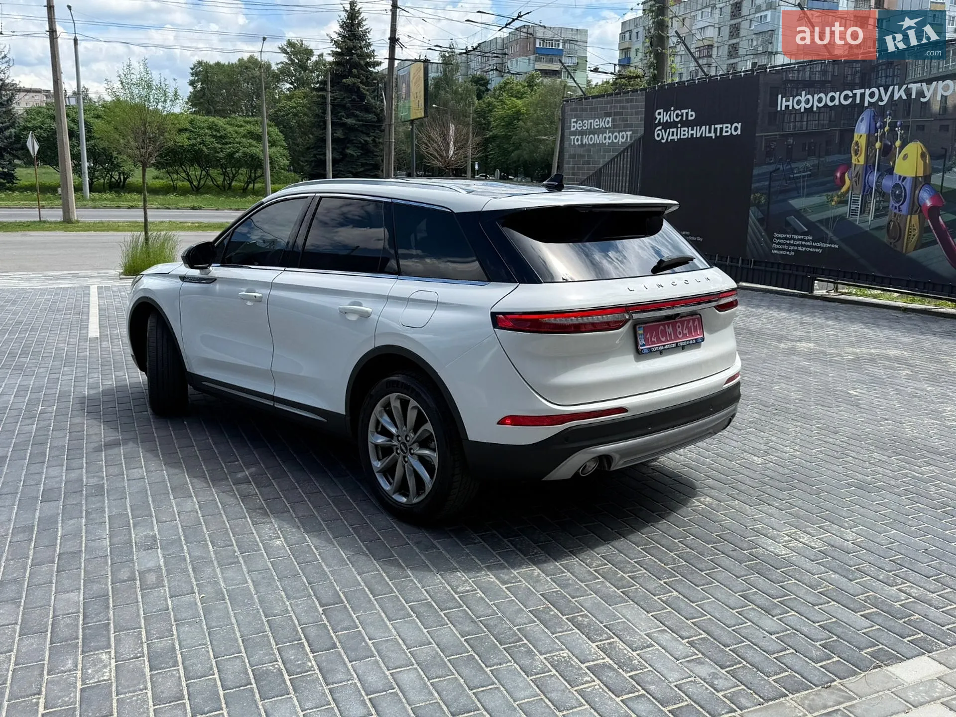 2020 Lincoln Corsair - мініатюра 8
