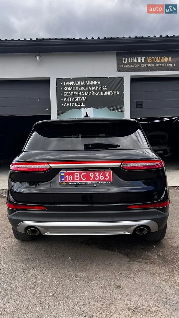 2023 Lincoln Corsair - мініатюра 5
