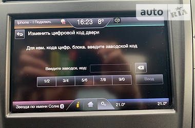 Позашляховик / Кросовер Lincoln MKC 2015 в Чернівцях