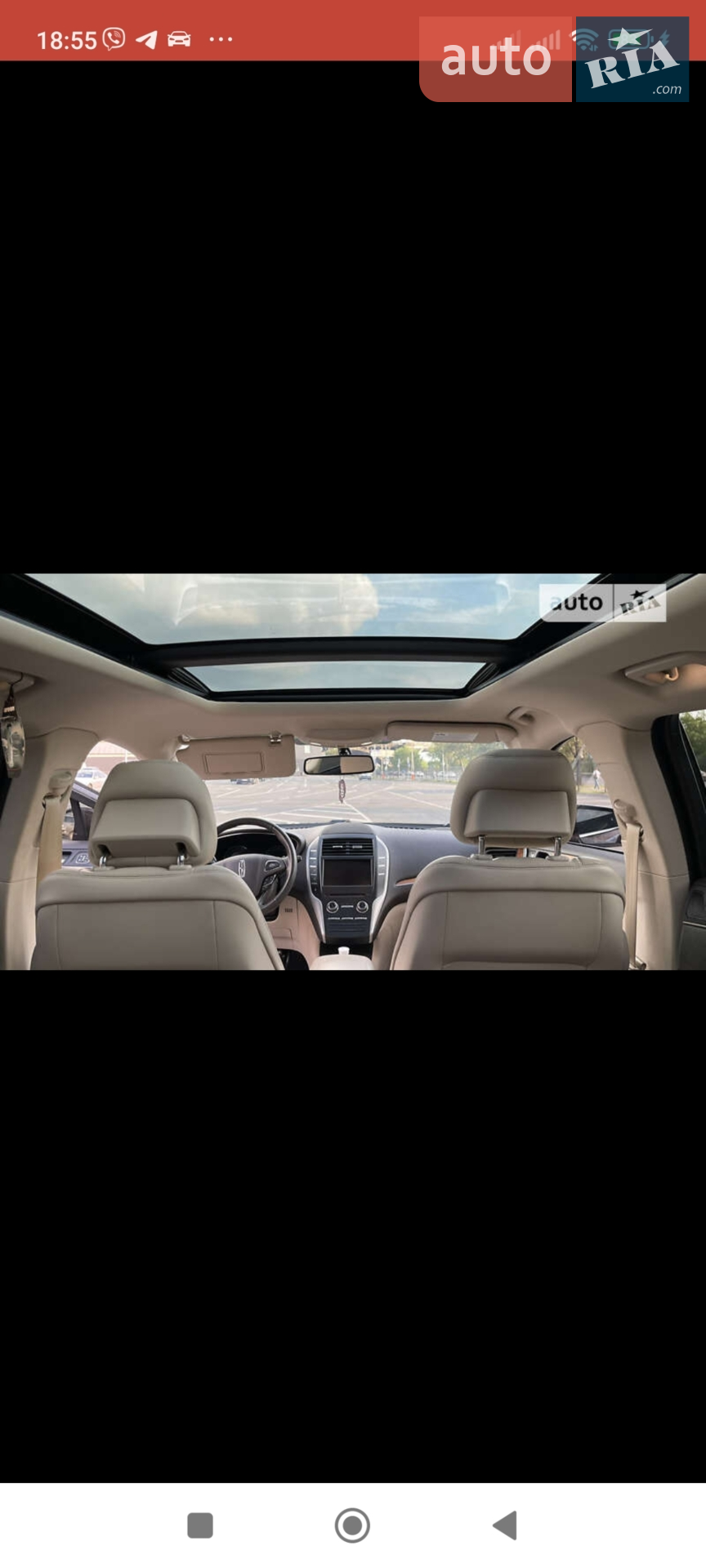 2018 Lincoln MKC - мініатюра 31