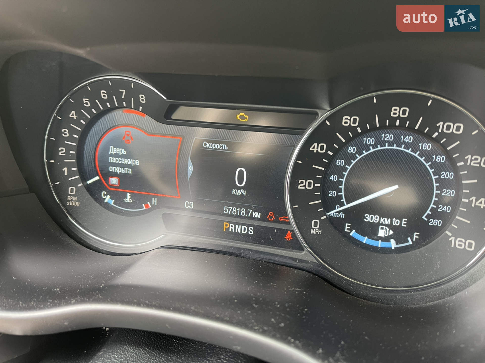 Lincoln MKC 2017 VIN 5LMCJ2D96HUL45948 фото оголошення 51 з 61