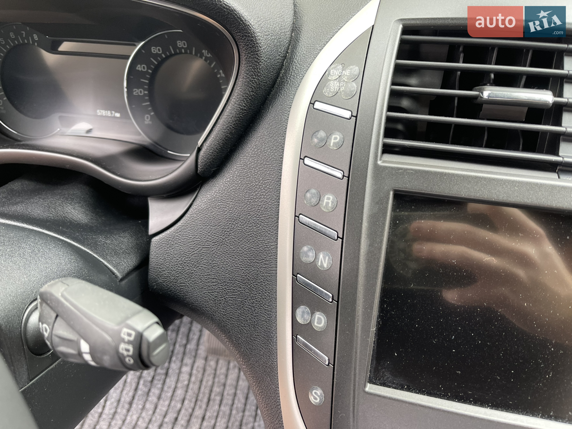 Lincoln MKC 2017 VIN 5LMCJ2D96HUL45948 фото оголошення 48 з 61