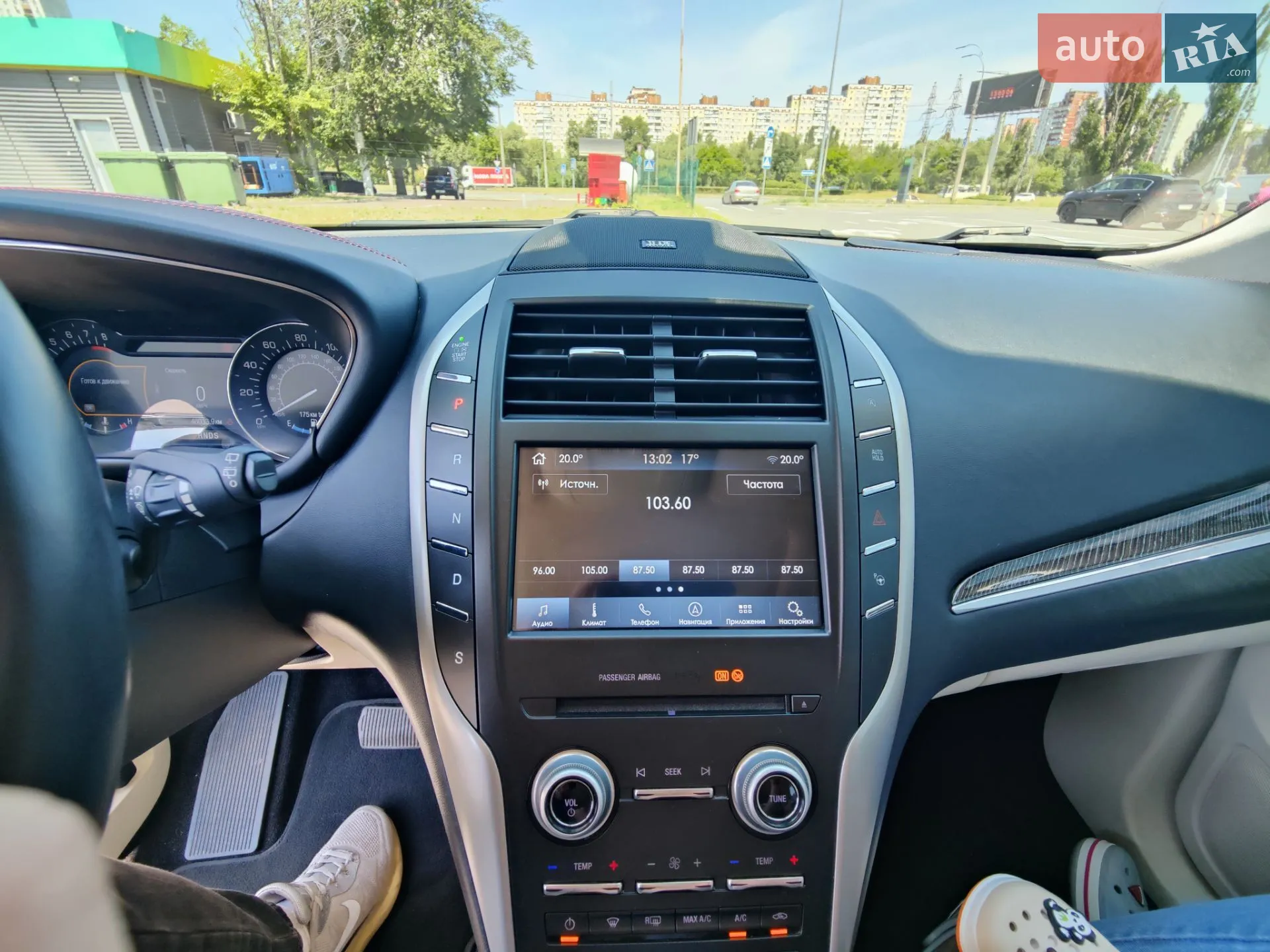 2017 Lincoln MKC - мініатюра 17