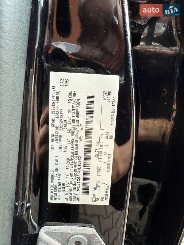 Внедорожник / Кроссовер Lincoln MKC 2018 в Ивано-Франковске