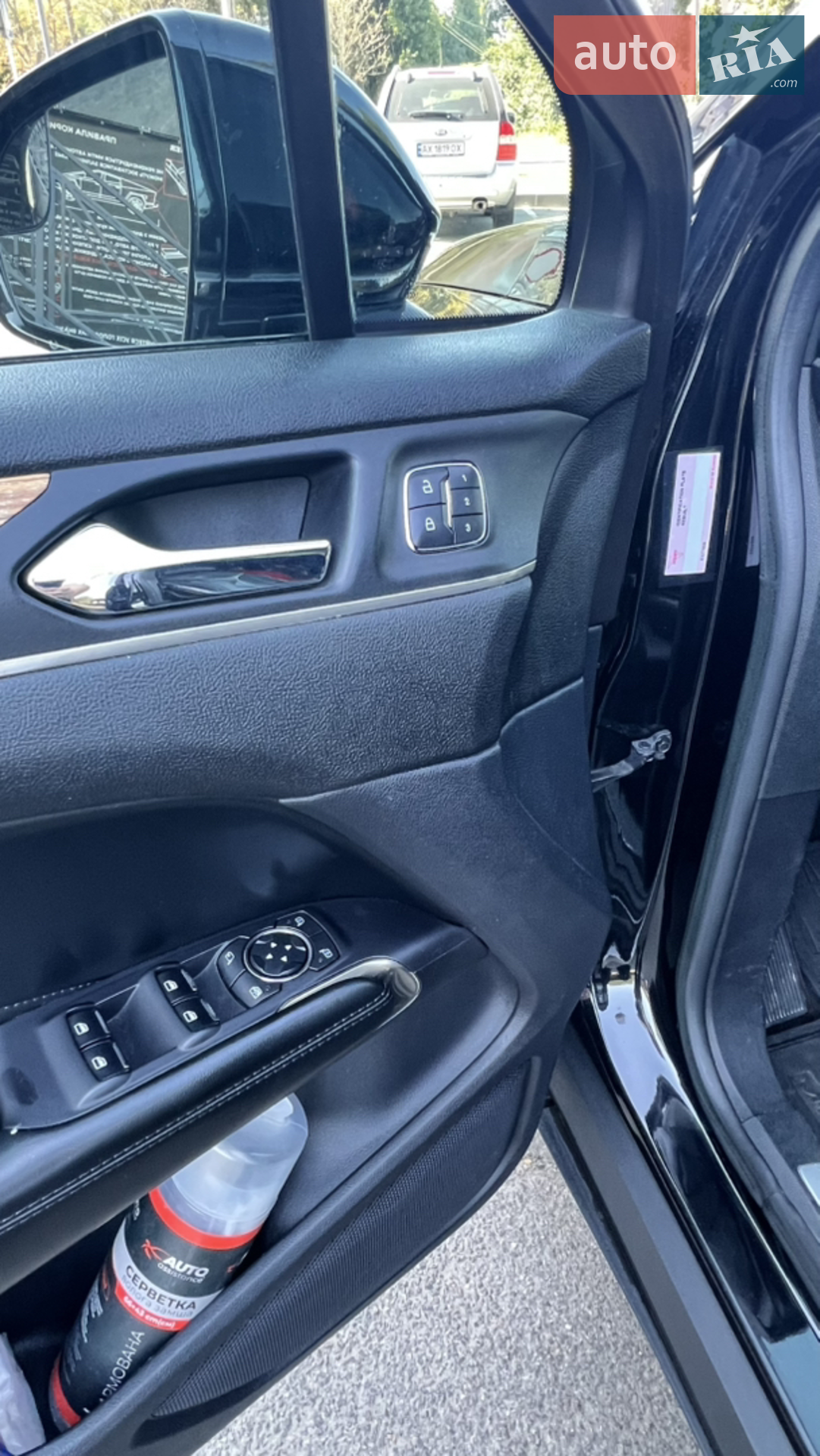 2014 Lincoln MKC - мініатюра 15