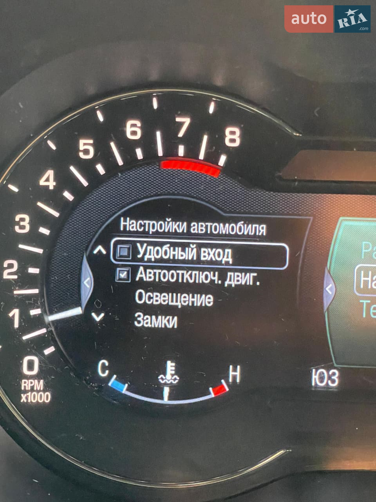 2016 Lincoln MKC - мініатюра 16