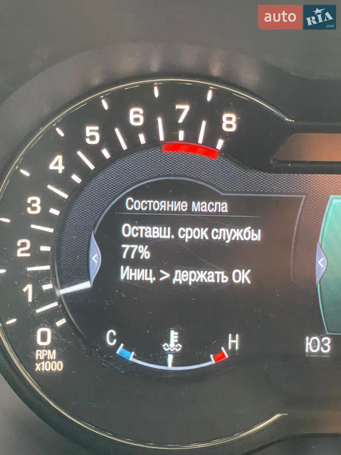 2016 Lincoln MKC - мініатюра 17