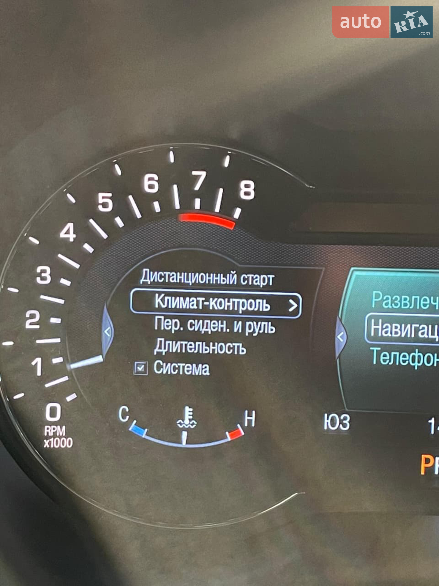 2016 Lincoln MKC - мініатюра 20